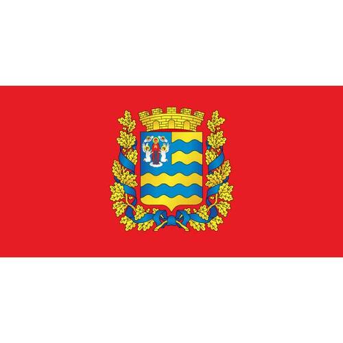 Flag Of Minsk Region Clipart