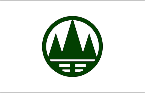 Flag Of Oda, Ehime Clipart