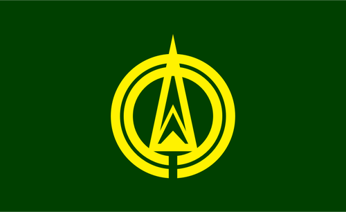 Flag Of Hojo, Fukuoka Clipart