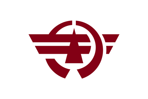 Flag Of Hagihara, Gifu Clipart