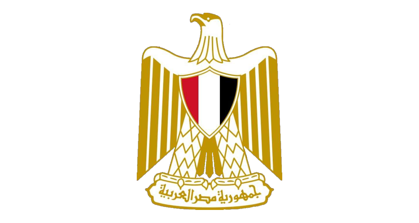 Egyptian Egypt Of List Arms Flag Coat Clipart