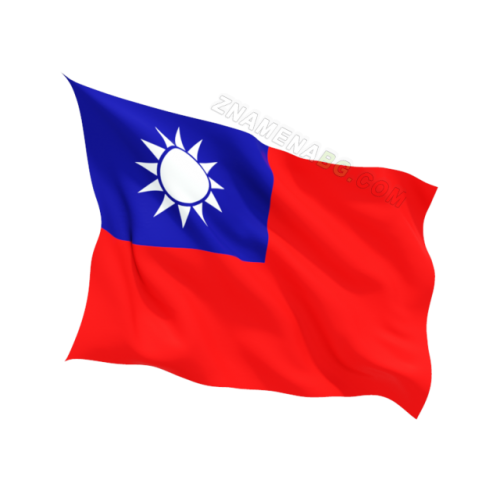 Belarus Of Flag Republic Thailand China Taiwan Clipart