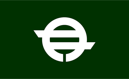 Flag Of Tsukidate, Fukushima Clipart