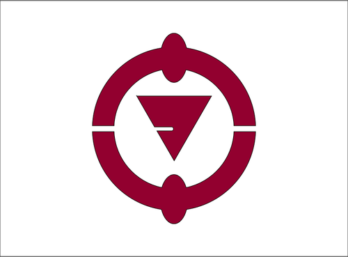Flag Of Nakama, Fukuoka Clipart
