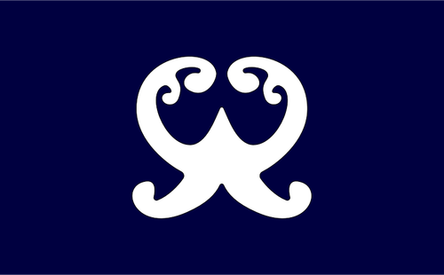 Flag Of Oshima, Fukuoka Clipart