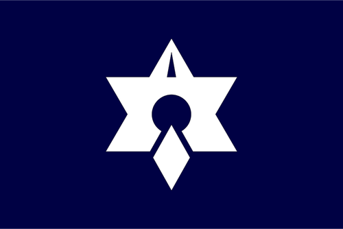 Flag Of Takahama, Fukui Clipart