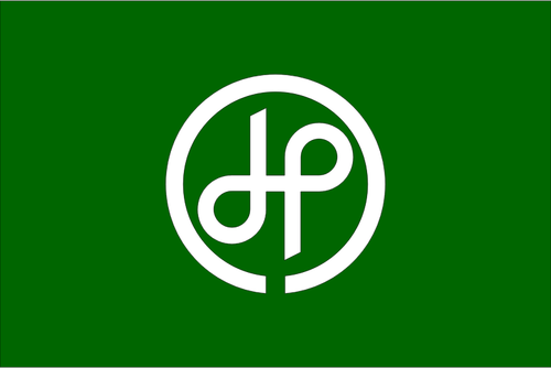 Flag Of Ichinomiya, Chiba Clipart