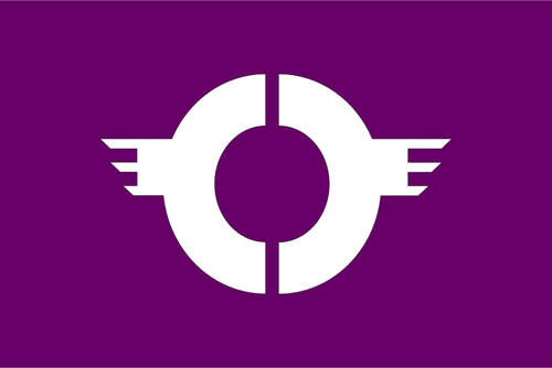 Flag Of Togane, Chiba Clipart