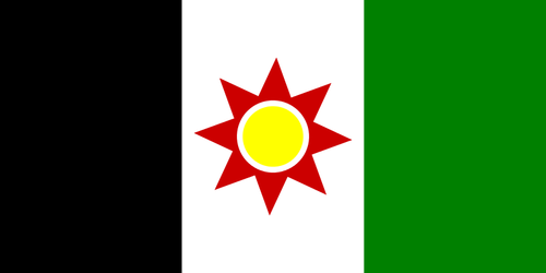 Flag Of Iraq 1959-1963 Clipart