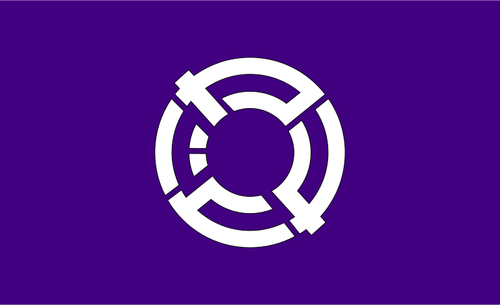 Flag Of Yanaizu, Fukushima Clipart