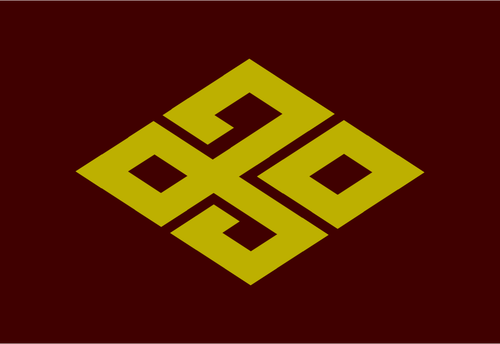 Flag Of Kakamigahara, Gifu Clipart