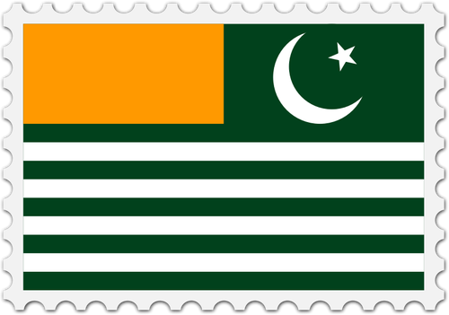 Azad Kashmir Flag Stamp Clipart