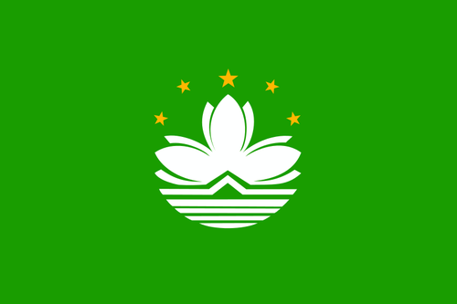 Flag Of Macao Clipart