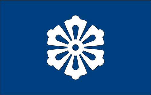 Flag Of Uwa, Ehime Clipart