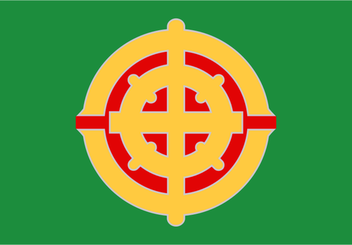 Flag Of Higashikushira, Kagoshima Clipart