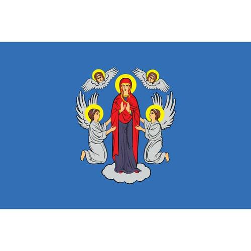 Flag Of The City Of Minsk Clipart