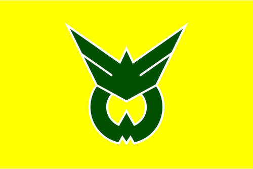 Flag Of Shima, Fukuoka Clipart