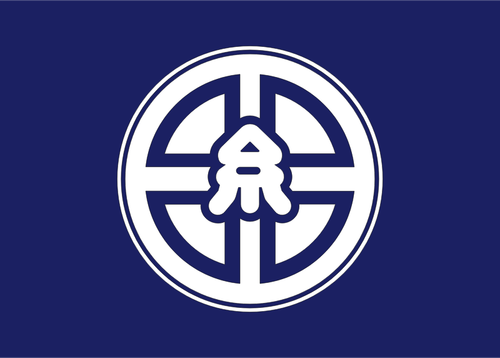 Flag Of Itoda, Fukuoka Clipart