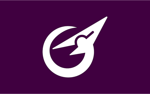 Flag Of Atsushiokano, Fukushima Clipart