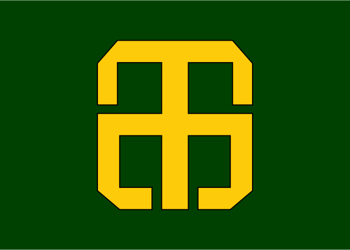 Flag Of Higata, Chiba Clipart