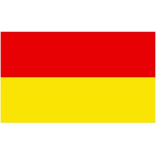 Flag Of Azuay Clipart