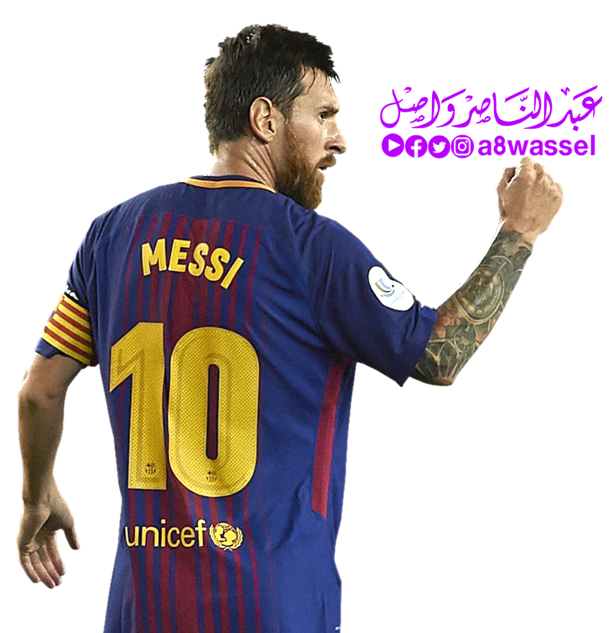 Evolution Messi Pro Barcelona Xbox Fc 2018 Clipart