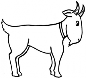 Goat For You Hd Image Clipart