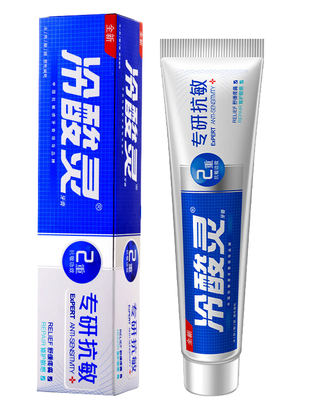 U7259U7C89 Of List Yunnan Toothpaste Brands Baiyao Clipart