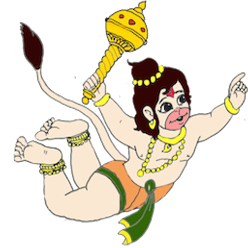 Fly Hai! Ramayana Hanuman Holi Chhota Clipart