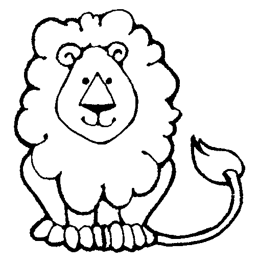 Cute Lion Head Dromgah Top Png Image Clipart