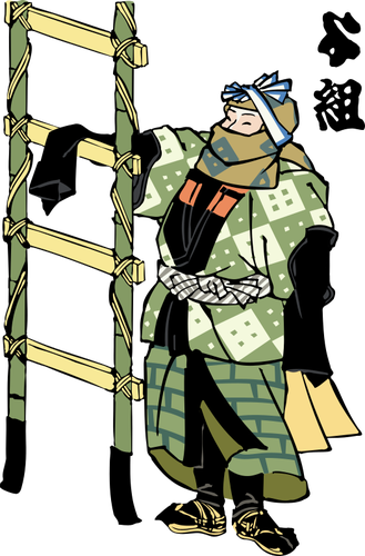 Edo Firefighter With A Ladder Clipart