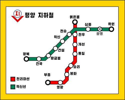 Pyongyang Metro Line Map Clipart