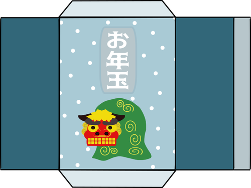 Japanese New Year'S Tradition Clipart