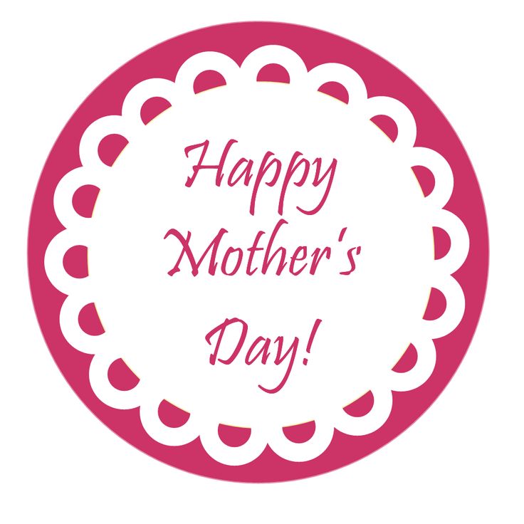 Mothers Day Images On Happy Mothers Day Clipart