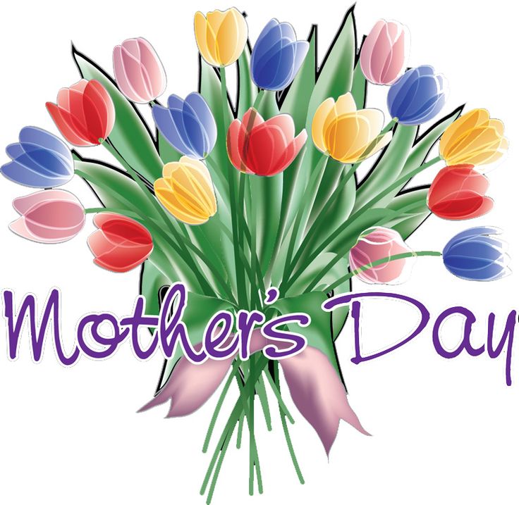 Happy Mothers Day Ideas On Png Image Clipart