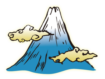 Free Mountain Free Download Clipart