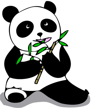 Cute Panda Bear Images Clipart Clipart