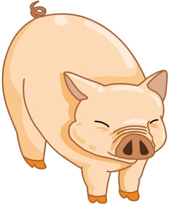 Free Pigs And Vector Images Free Download Png Clipart