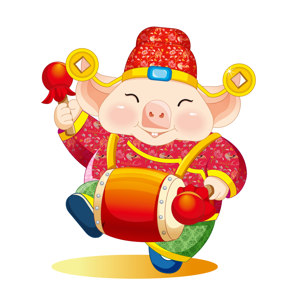Chinese Domestic Lucky Pig Year Zodiac Clipart