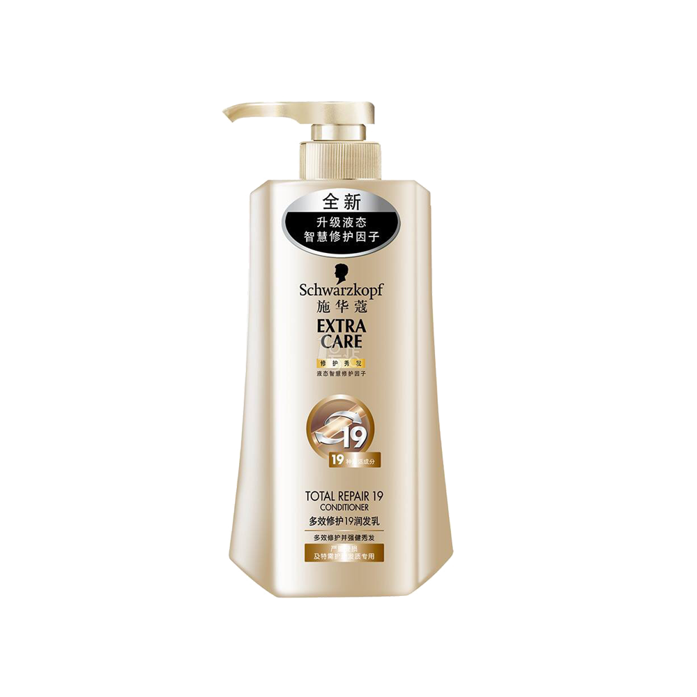 Shower Schwarzkopf S.A. Brand Shampoo Hair Conditioner Clipart