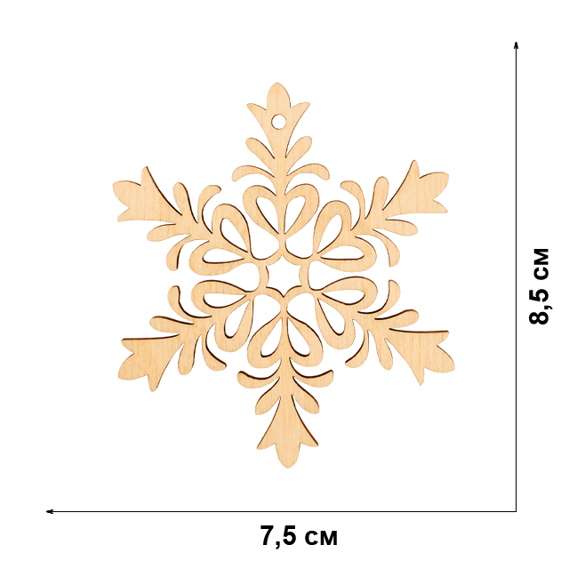 Pattern Silhouette Snowflake Free PNG HQ Clipart