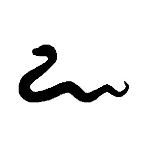 Snake Black And White Images Png Images Clipart