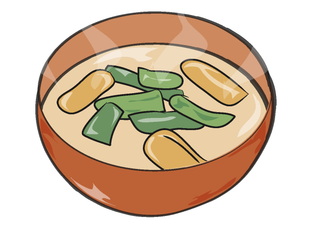 Free Soup The Image Png Clipart