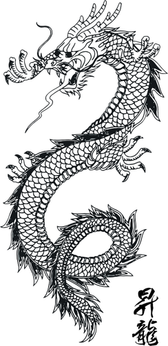 Japanese Dragon Clipart
