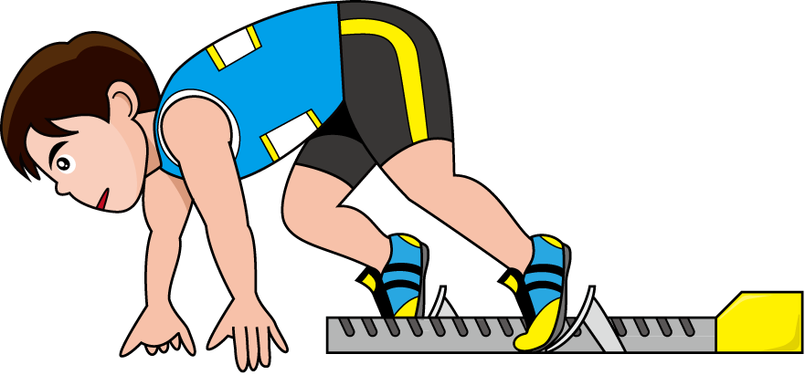 Track And Field The Hd Image Clipart