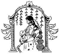 Wedding Symbols Hindu Indian Hd Photos Clipart