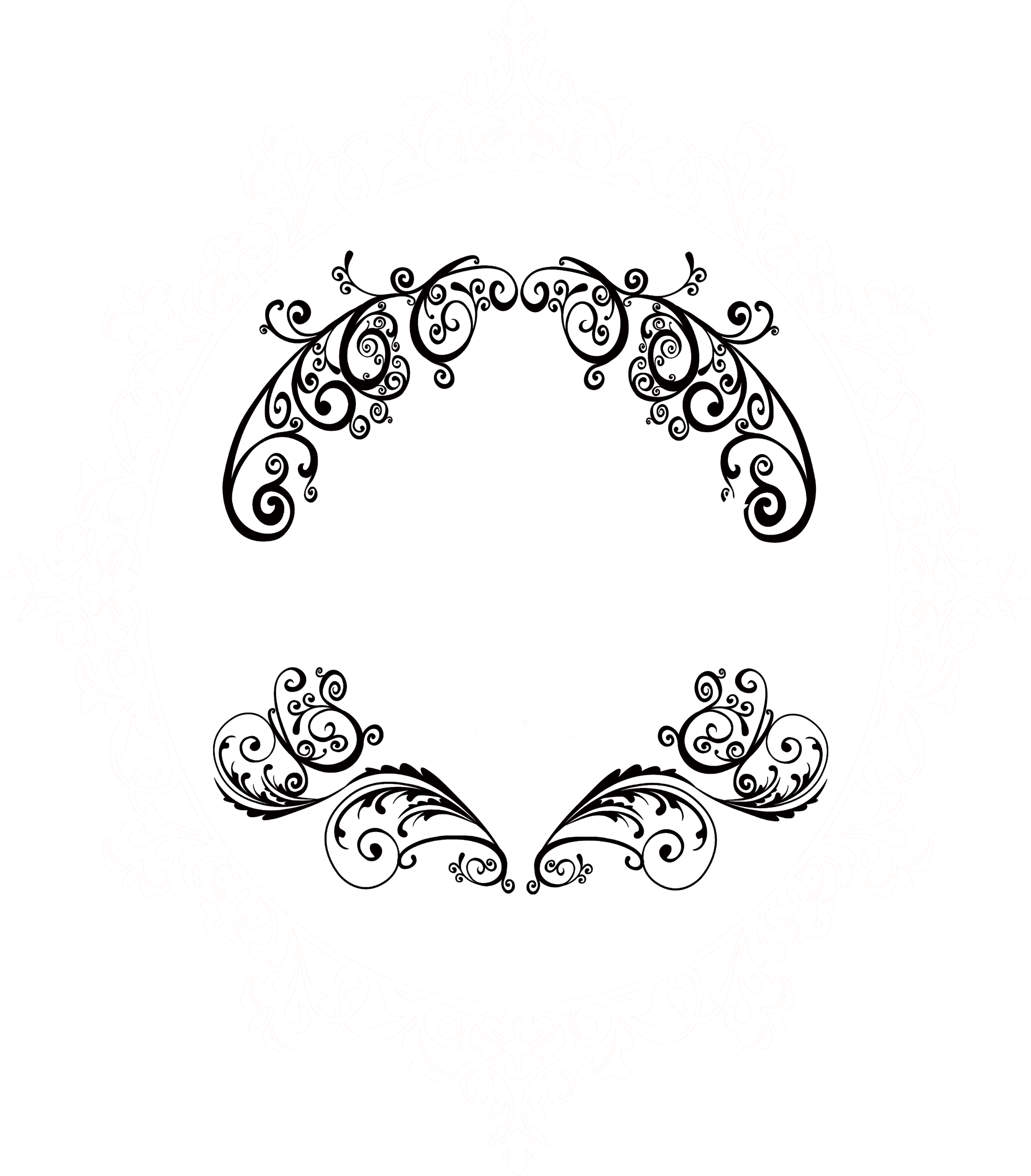 Marriage Pattern Computer Black File Wedding Logo Clipart