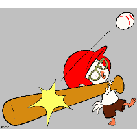 Disney Baseball Images Galore Clipart Shirt PNG Image